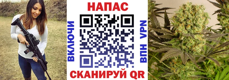 Хочу наркоту Ростов-на-Дону Гашиш АМФ МЕФ COCAIN