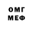 МДМА VHQ Vlad Tobolskyi