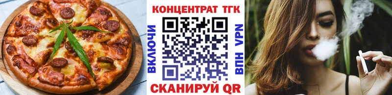 Canna-Cookies марихуана  купить   blacksprut ссылки  Ростов-на-Дону 