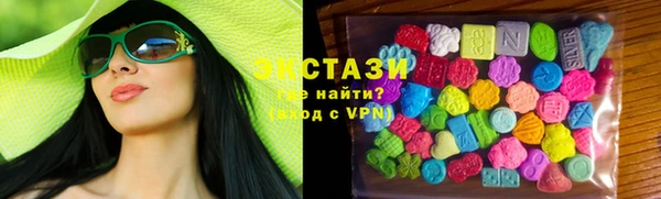 прущая мука Абдулино