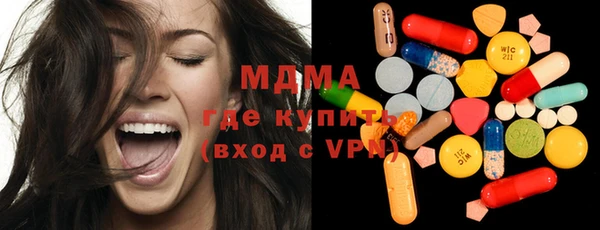 ешки Алексин