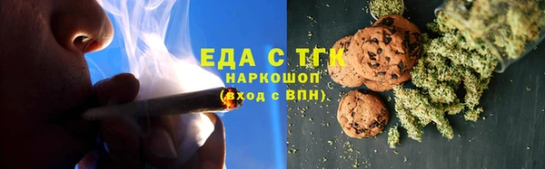мяу мяу мука Абаза