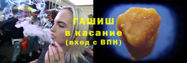 мяу мяу мука Алексеевка