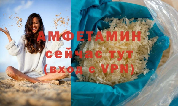 мяу мяу мука Абаза