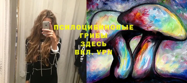 ALPHA-PVP Алзамай