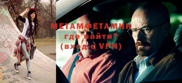 марки lsd Абинск