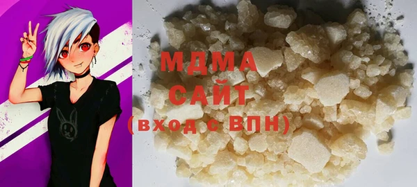 ALPHA-PVP Алзамай