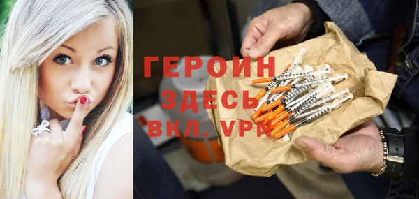 прущая мука Абдулино