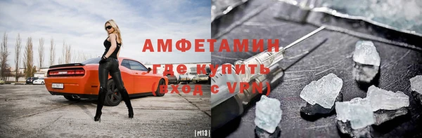 марки lsd Абинск
