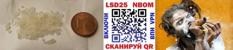закладка  Ростов-на-Дону  ЛСД экстази кислота 