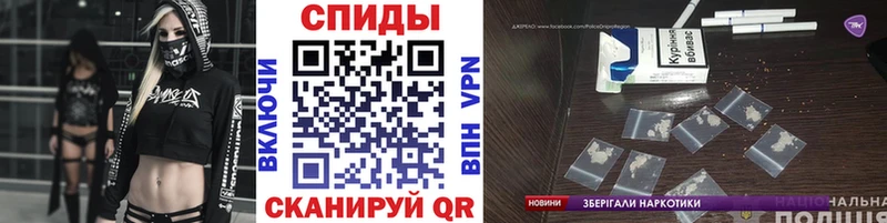 это какой сайт  купить наркотики цена  Ростов-на-Дону  Метамфетамин мет 
